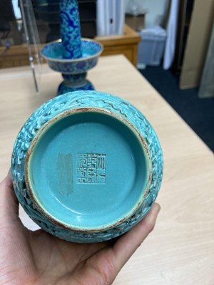 Lot 131 - A collection of Chinese porcelain