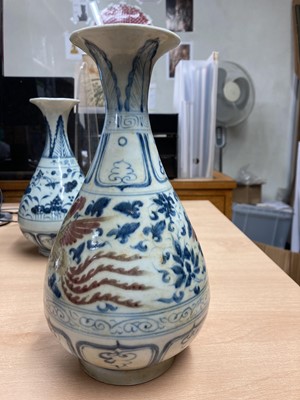 Lot 124 - A collection of Chinese ceramics