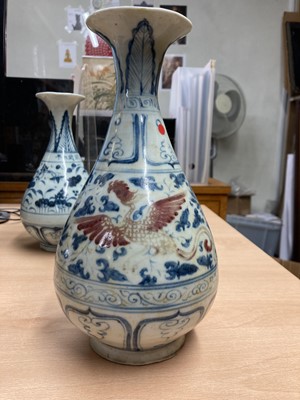 Lot 124 - A collection of Chinese ceramics