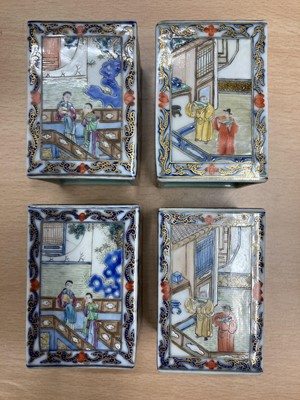 Lot 118 - A collection of Chinese famille rose brush pots