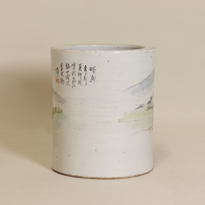 Lot 320 - A Chinese qianjiang enamelled brush pot