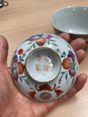 Lot 156 - A collection of Chinese famille rose