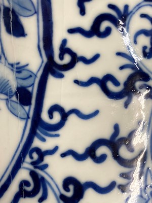 Lot 135 - A Chinese blue and white vase and cover
