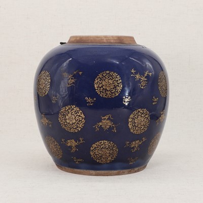 Lot 37 - A Chinese powder blue jar