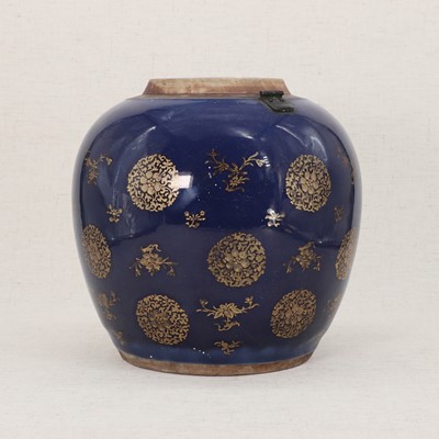 Lot 37 - A Chinese powder blue jar