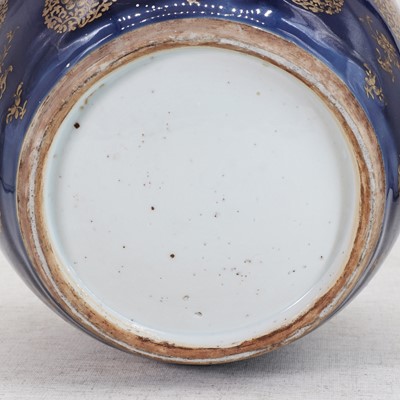 Lot 37 - A Chinese powder blue jar