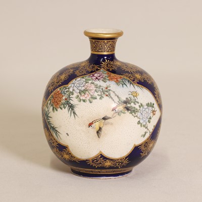 Lot 192 - A Japanese Satsuma ware vase