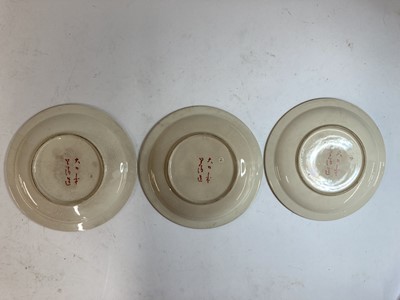 Lot 79 - A collection of Japanese Satsuma ware plates