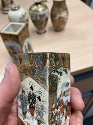 Lot 86 - A collection of Japanese Satsuma ware miniature vases