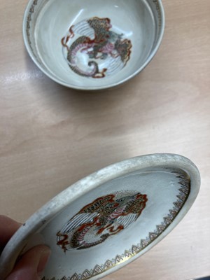 Lot 91 - A collection of Japanese Satsuma ware