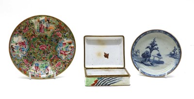 Lot 147 - A collection of Chinese miscellaneous