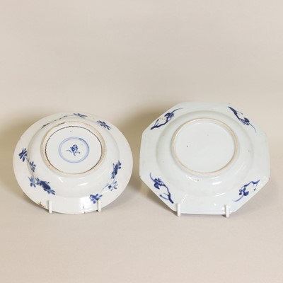 Lot 19 - A collection of five Chinese blue and white dishes
