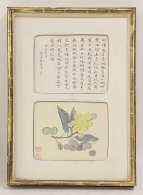 Lot 127 - A collection of eight Chinese gouache album leaves