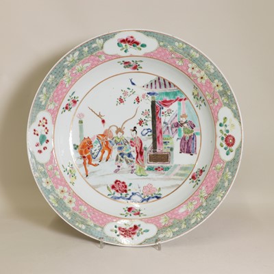 Lot 34 - A Chinese famille rose charger