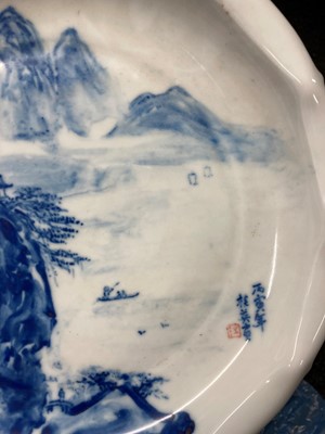 Lot 98 - Two Chinese blue and white plates