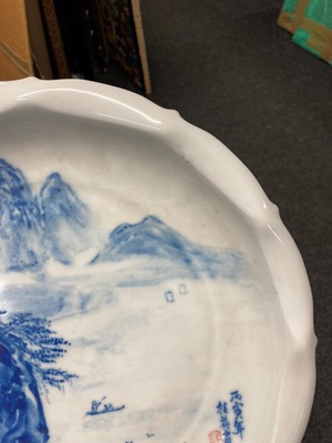 Lot 98 - Two Chinese blue and white plates