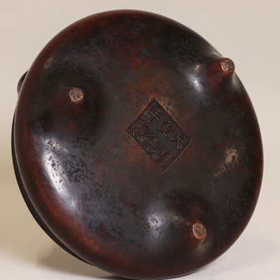 Lot 332 - A Chinese bronze censer
