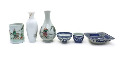 Lot 64 - A collection of Chinese miscellaneous
