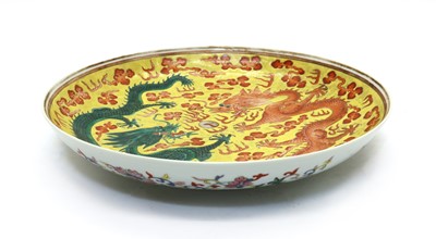 Lot 57 - A Chinese porcelain plate