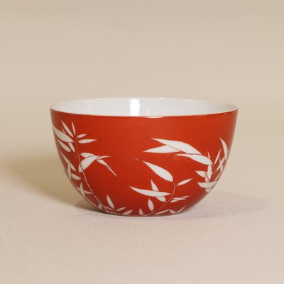 Lot 338 - A Chinese coral-ground bowl