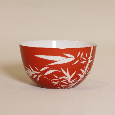Lot 338 - A Chinese coral-ground bowl