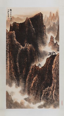 Lot 327 - A Chinese hanging scroll