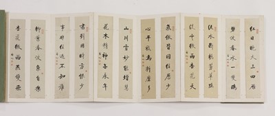 Lot 295 - A Chinese album