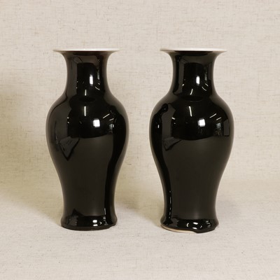 Lot 59 - A pair of Chinese black-glazed vases