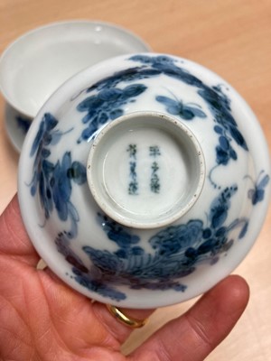 Lot 54 - A collection of Japanese miscellaneous porcelain