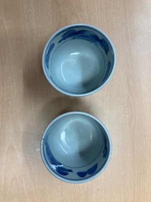 Lot 54 - A collection of Japanese miscellaneous porcelain