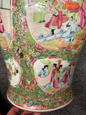 Lot 105 - A Chinese Canton enamelled famille rose vase and cover