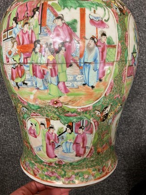 Lot 105 - A Chinese Canton enamelled famille rose vase and cover