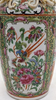 Lot 106 - A Chinese Canton famille rose porcelain vase