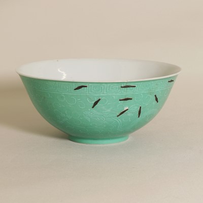 Lot 63 - A Chinese green-glazed bowl