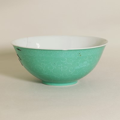 Lot 63 - A Chinese green-glazed bowl