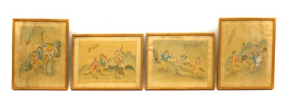 Lot 200A - A collection of four Chinese gouache paintings