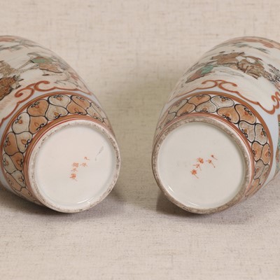 Lot 106 - A pair of Japanese Kutani ware vases