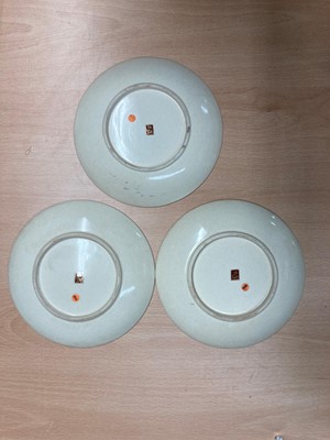 Lot 56 - A collection of Japanese Satsuma ware tea services