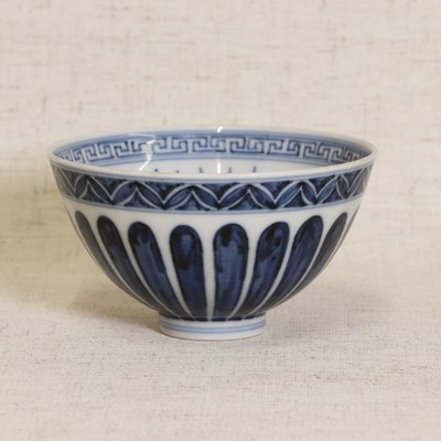 Lot 32 - A Chinese blue and white bowl