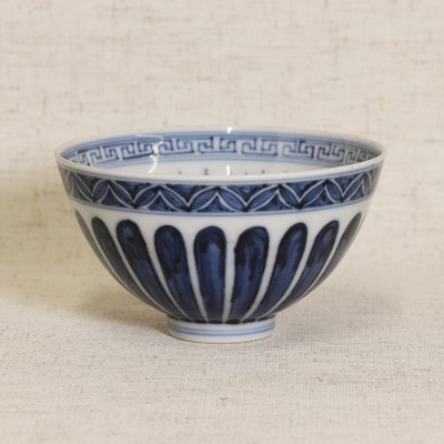 Lot 32 - A Chinese blue and white bowl