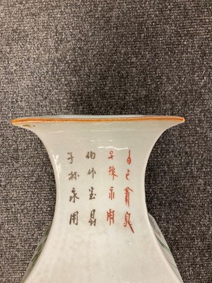 Lot 105 - A Chinese enamelled porcelain vase