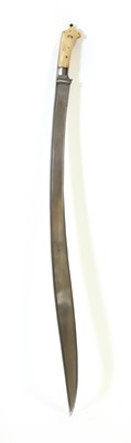 Lot 105 - A rare Sossun Pata sword