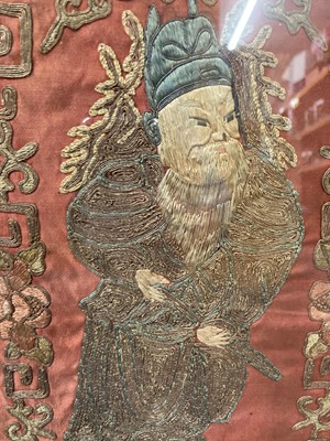Lot 112 - A pair of Chinese textiles