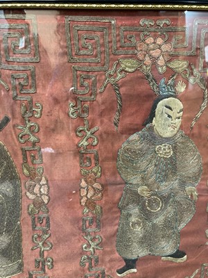 Lot 112 - A pair of Chinese textiles