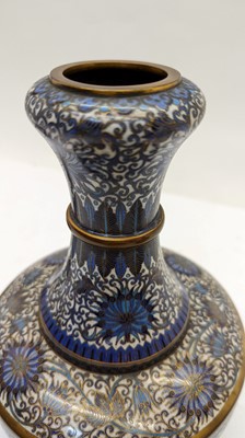 Lot 103 - A pair of Chinese Cloisonne enamel vases