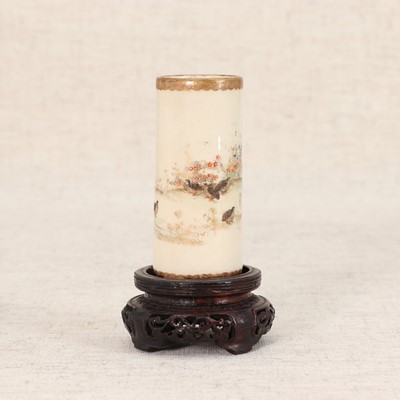Lot 192 - A Japanese Satsuma ware miniature vase