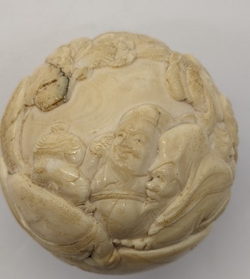 Lot 104 - A late 19th century Japanese ivory ball