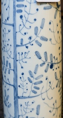 Lot 71 - A Meissen porcelain vase