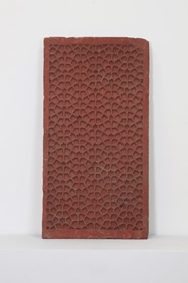 Lot 94 - A Mughal red sandstone panel