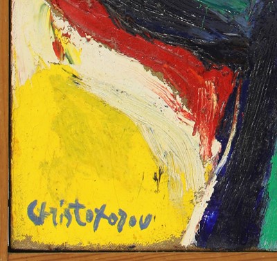 Lot 284 - John Christoforou (1921-2014)